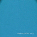 Imitation Smooth 4 Way Stretch Knit Composite Fabric